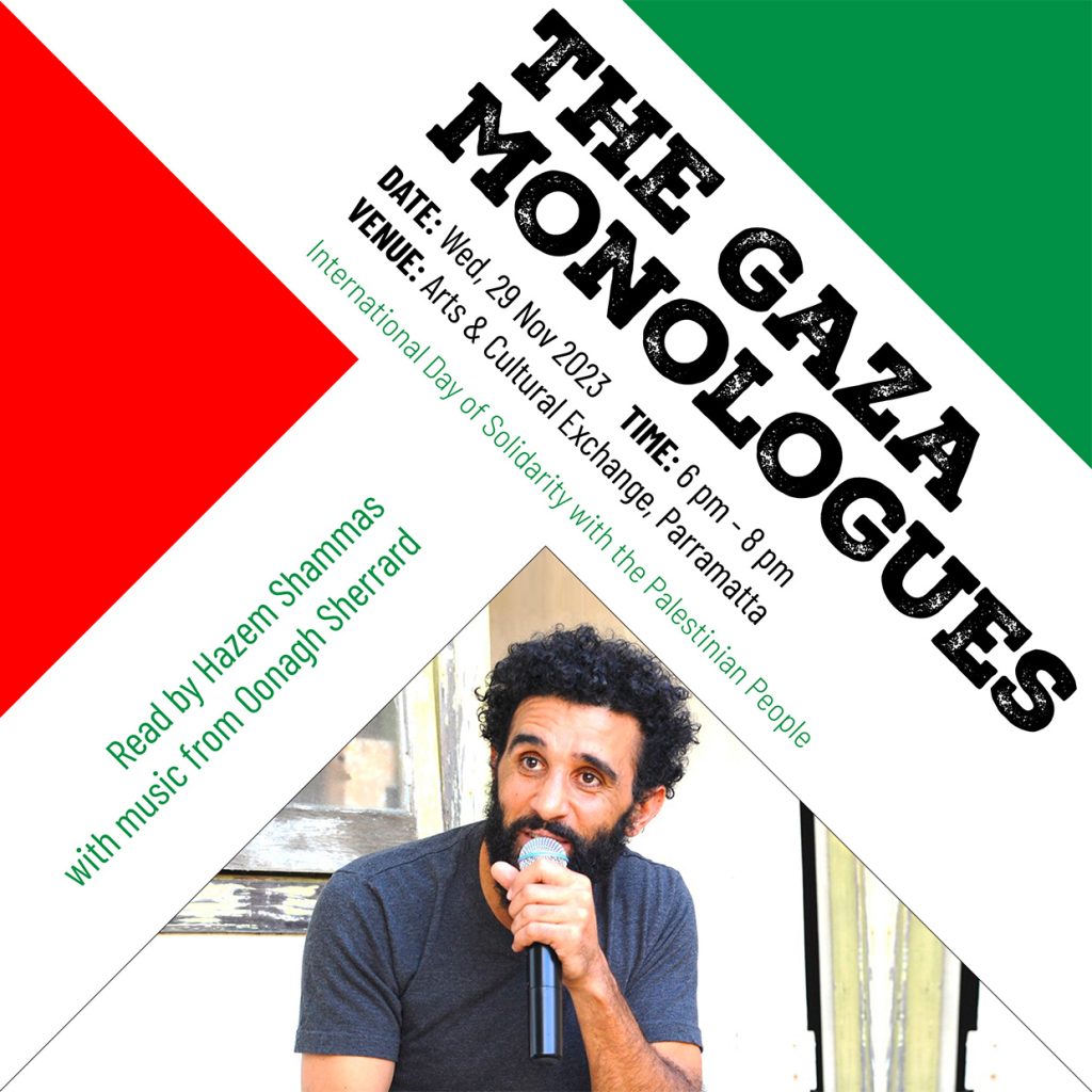 SS---Gaza-monologues
